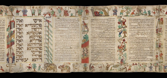 Esther Scroll. Holland, c. 1630 or 1640